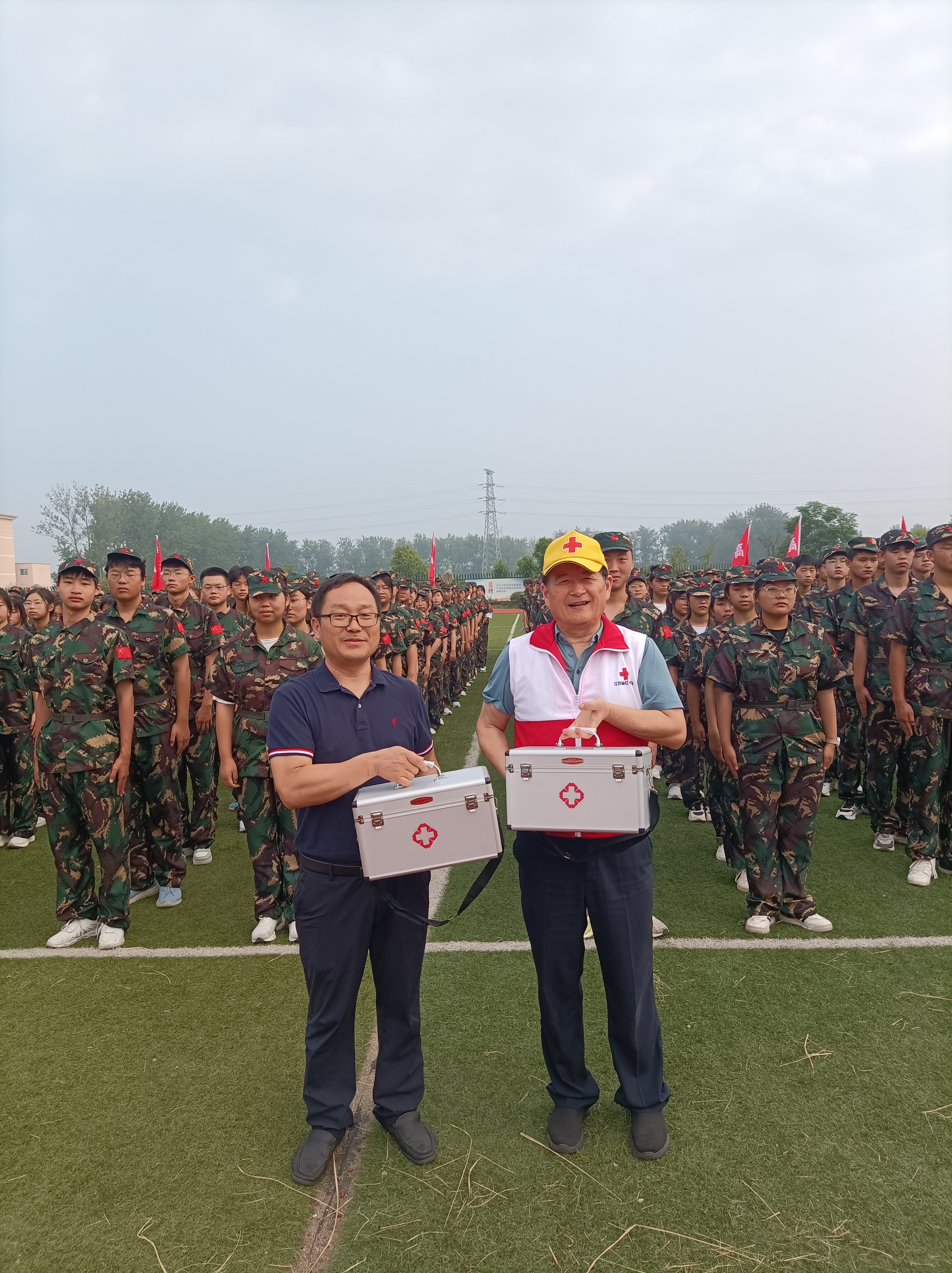 微信图片_20230823143013.jpg