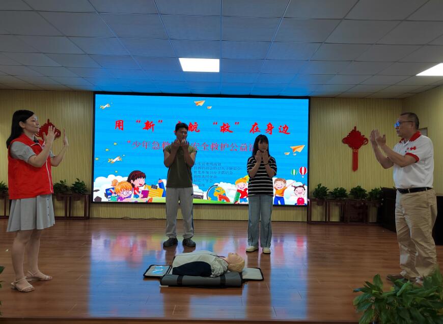 QQ截图20230823145516.jpg