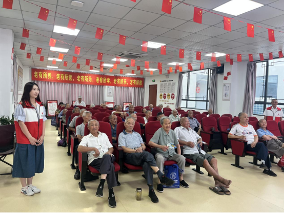 守护健康 强劲健体331.png