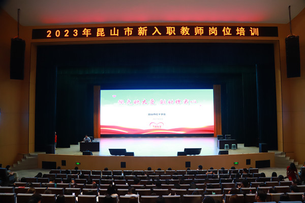 微信图片_20230821142824_副本.jpg