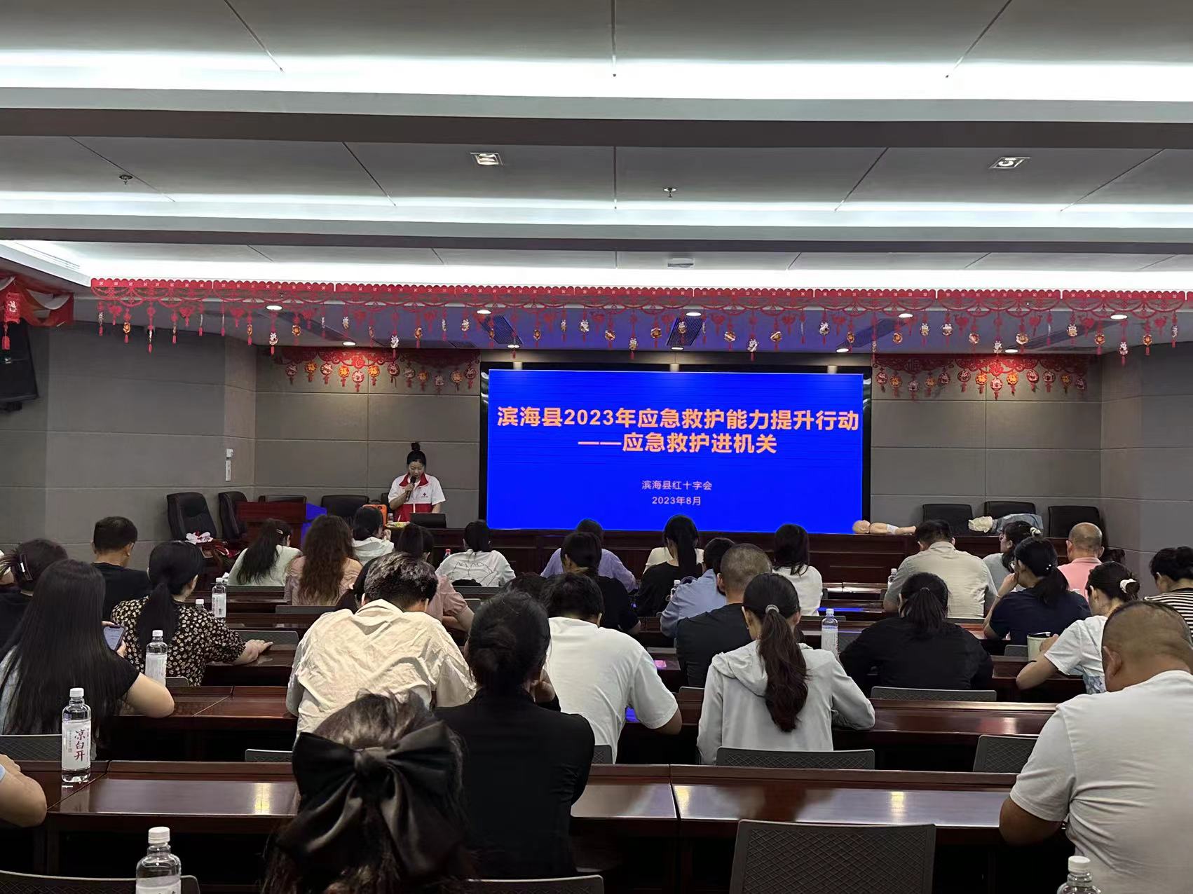 微信图片_20230825090347.jpg