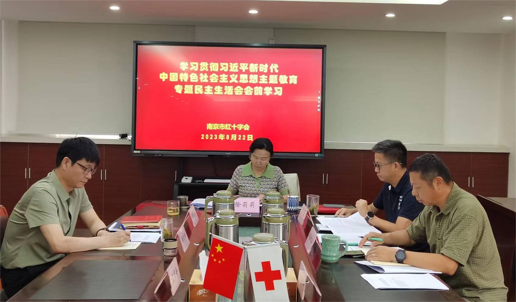 微信图片_20230822155839.jpg
