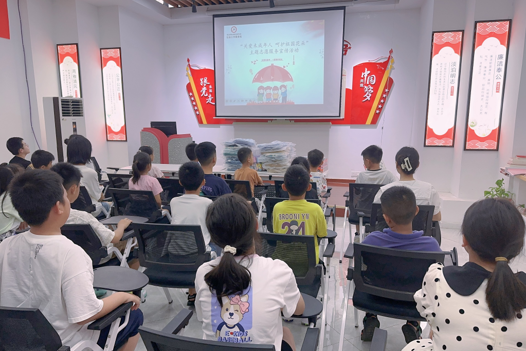 微信截图_20230825150122.png