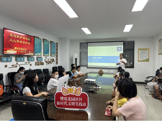 （樱驼花园社区）应急救护进社区，人人争当守护员(2)17.png