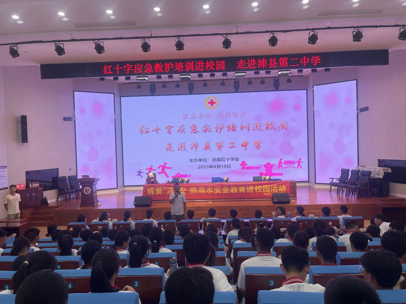 图片 2.png