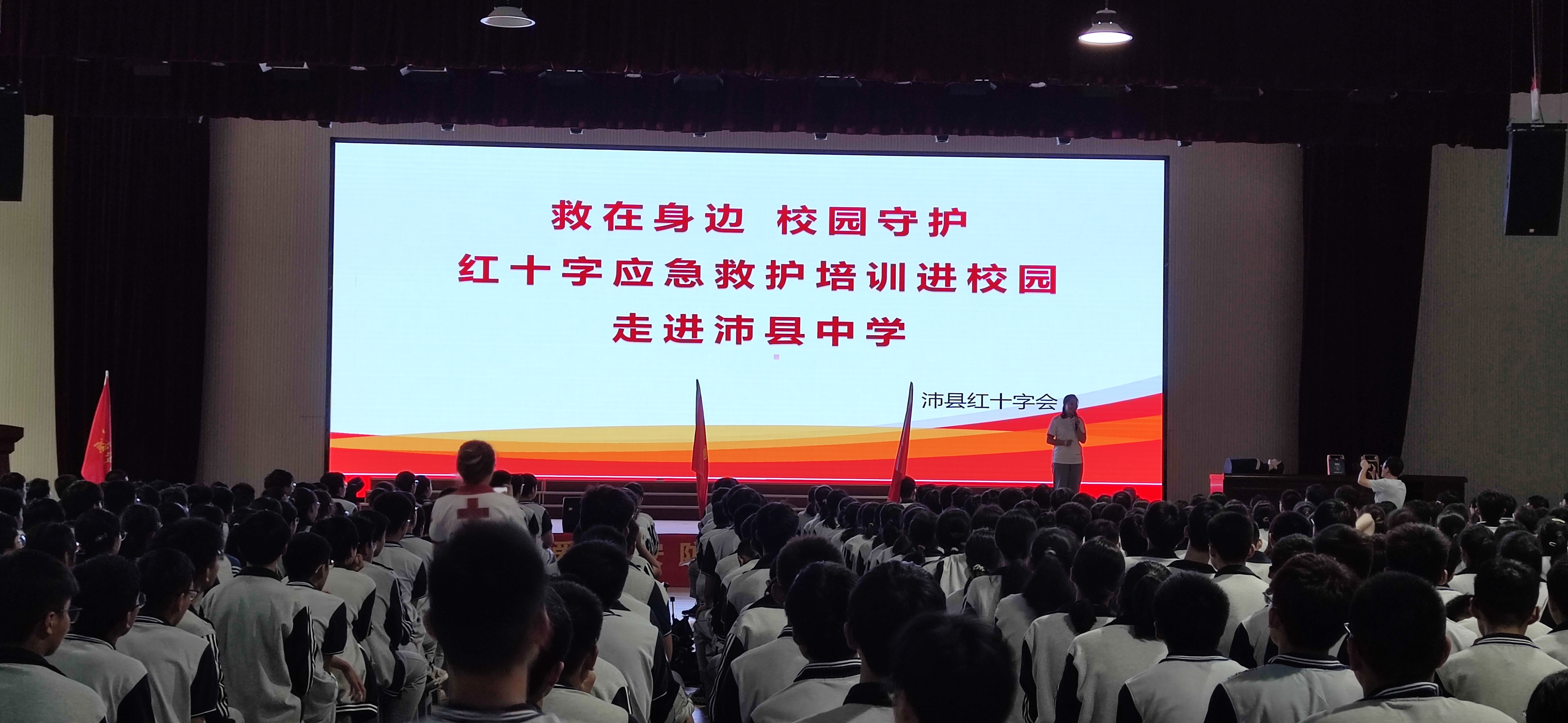 微信图片_20230827224321.jpg