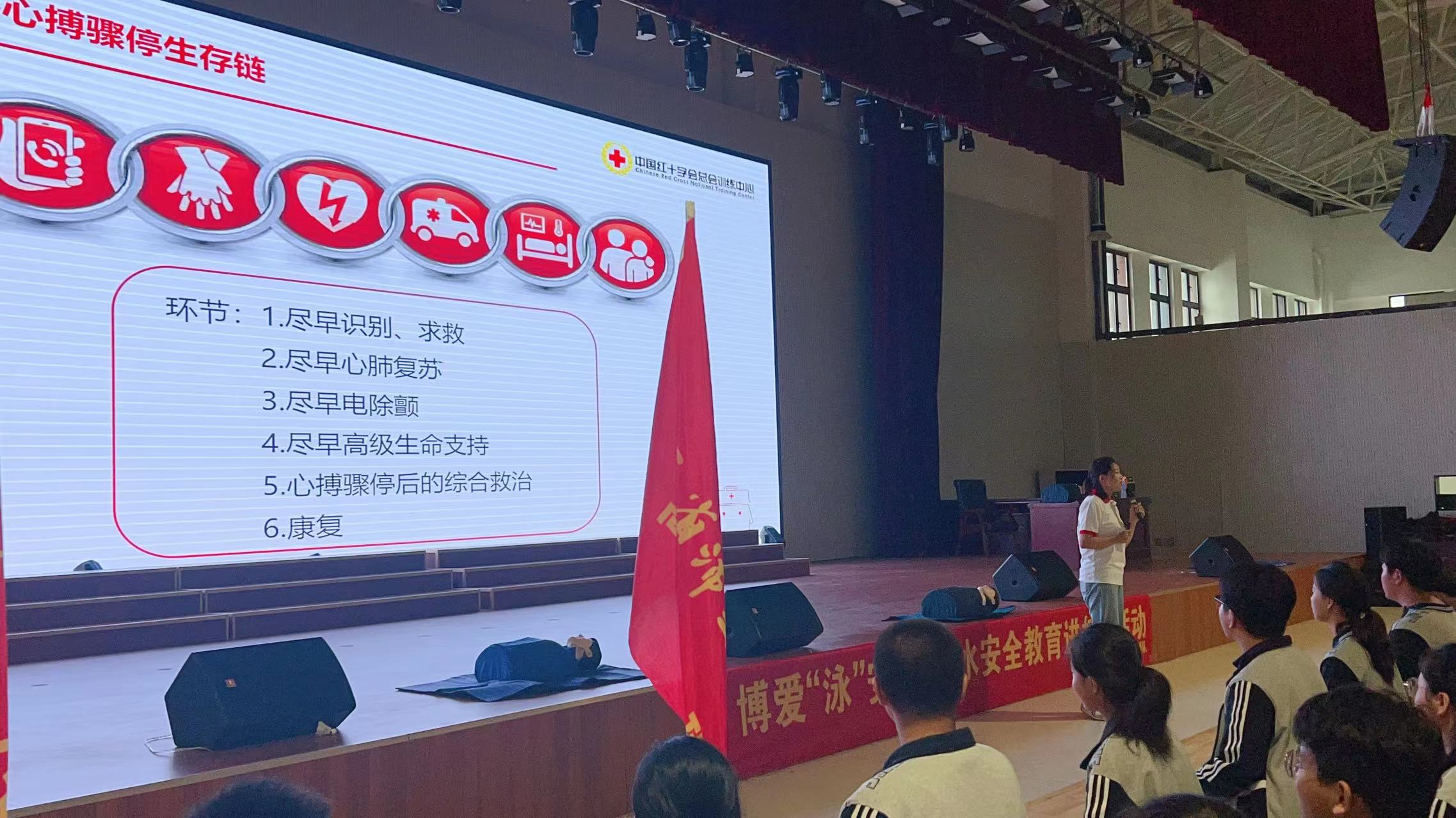 微信图片_20230827225241_1.jpg