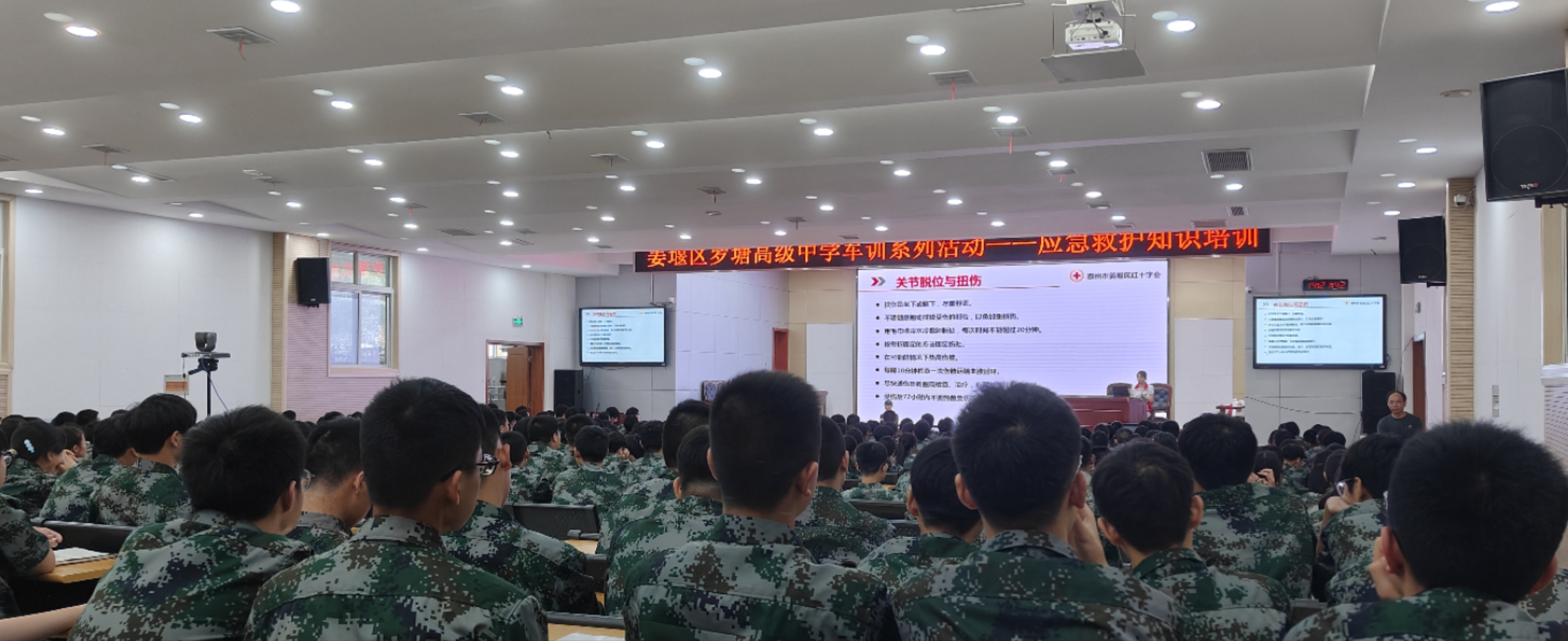 微信图片_20230822144105.jpg