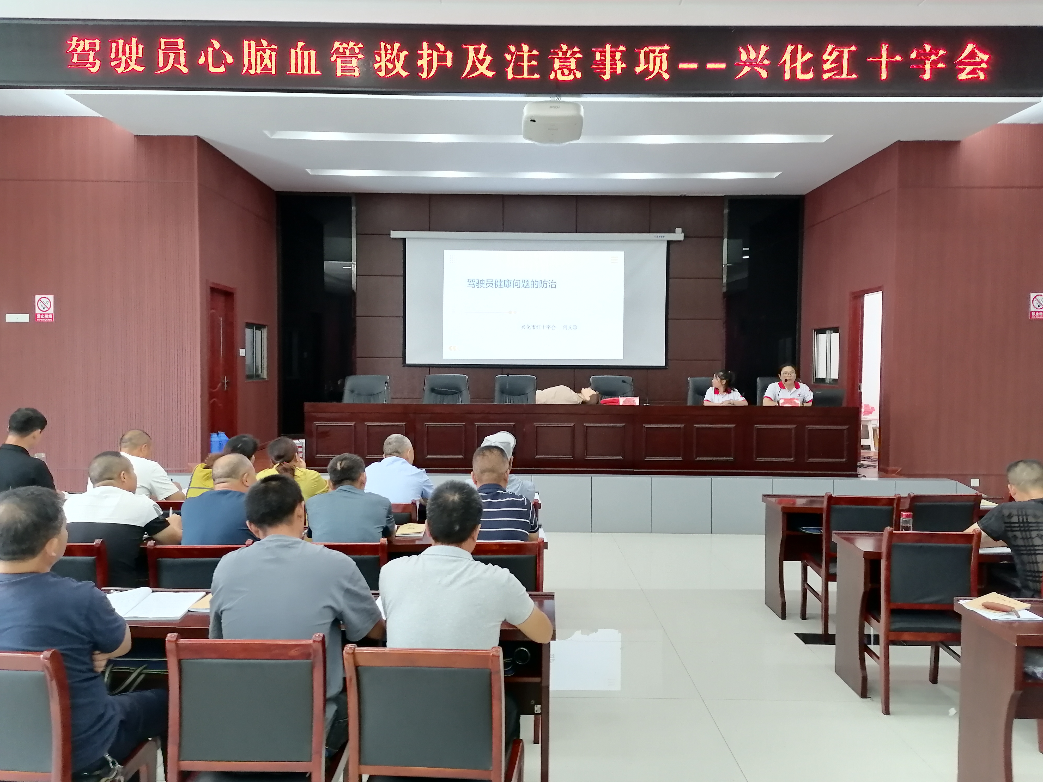 微信图片_20230829094011.jpg