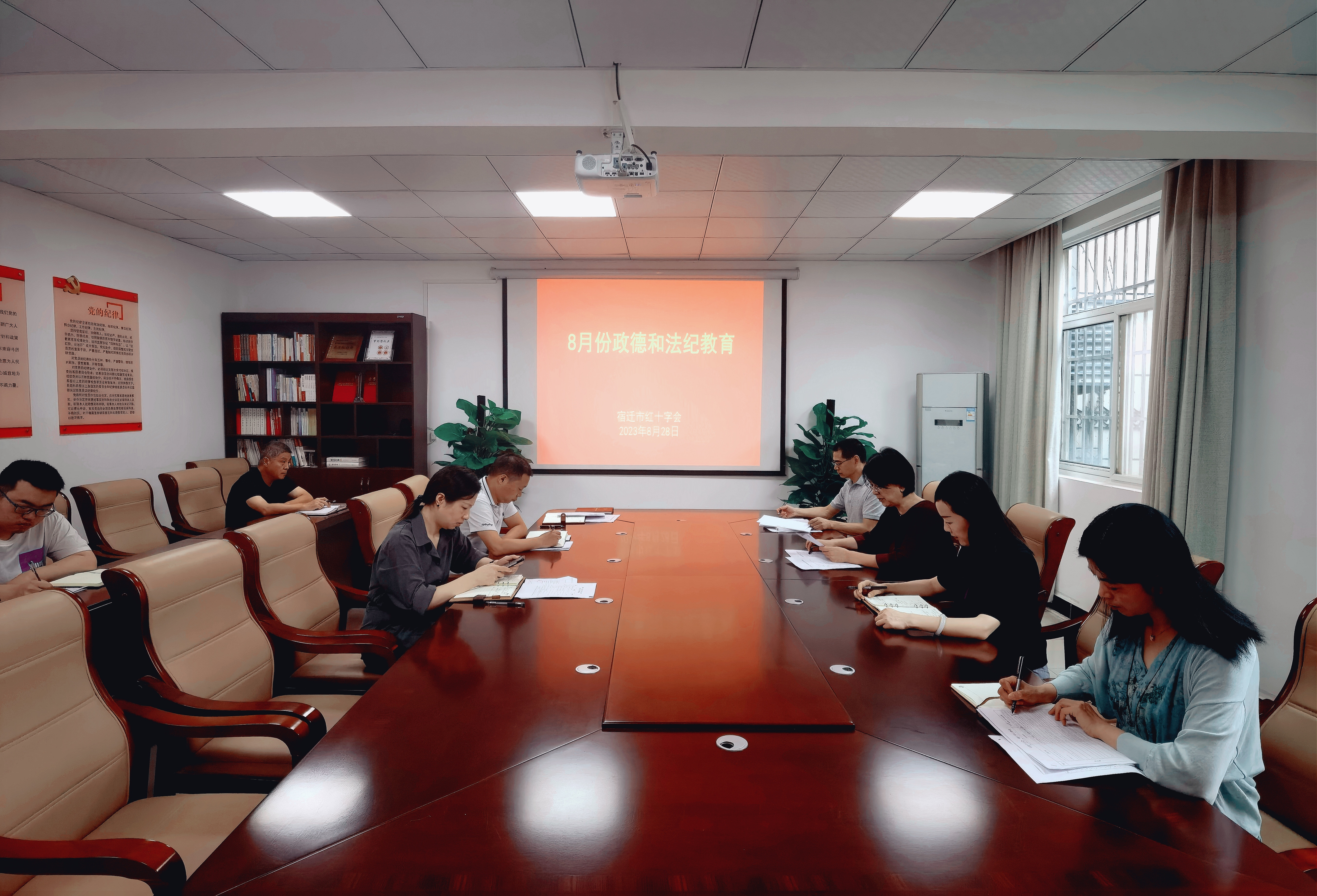 微信图片_20230830094226.jpg