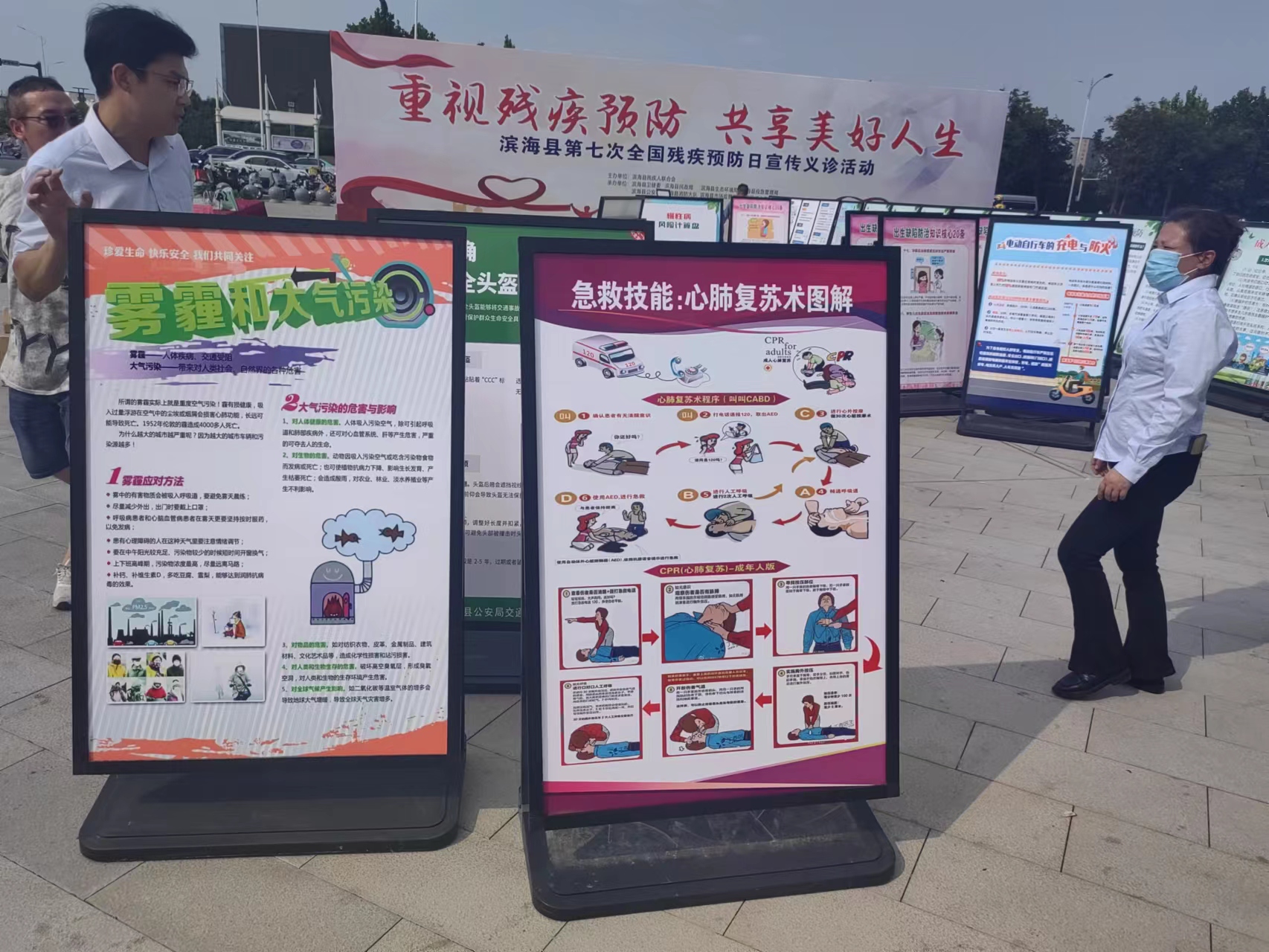 微信图片_20230828171015.jpg
