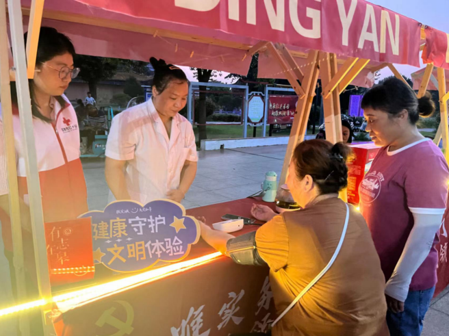 微信截图_20230901104157.png
