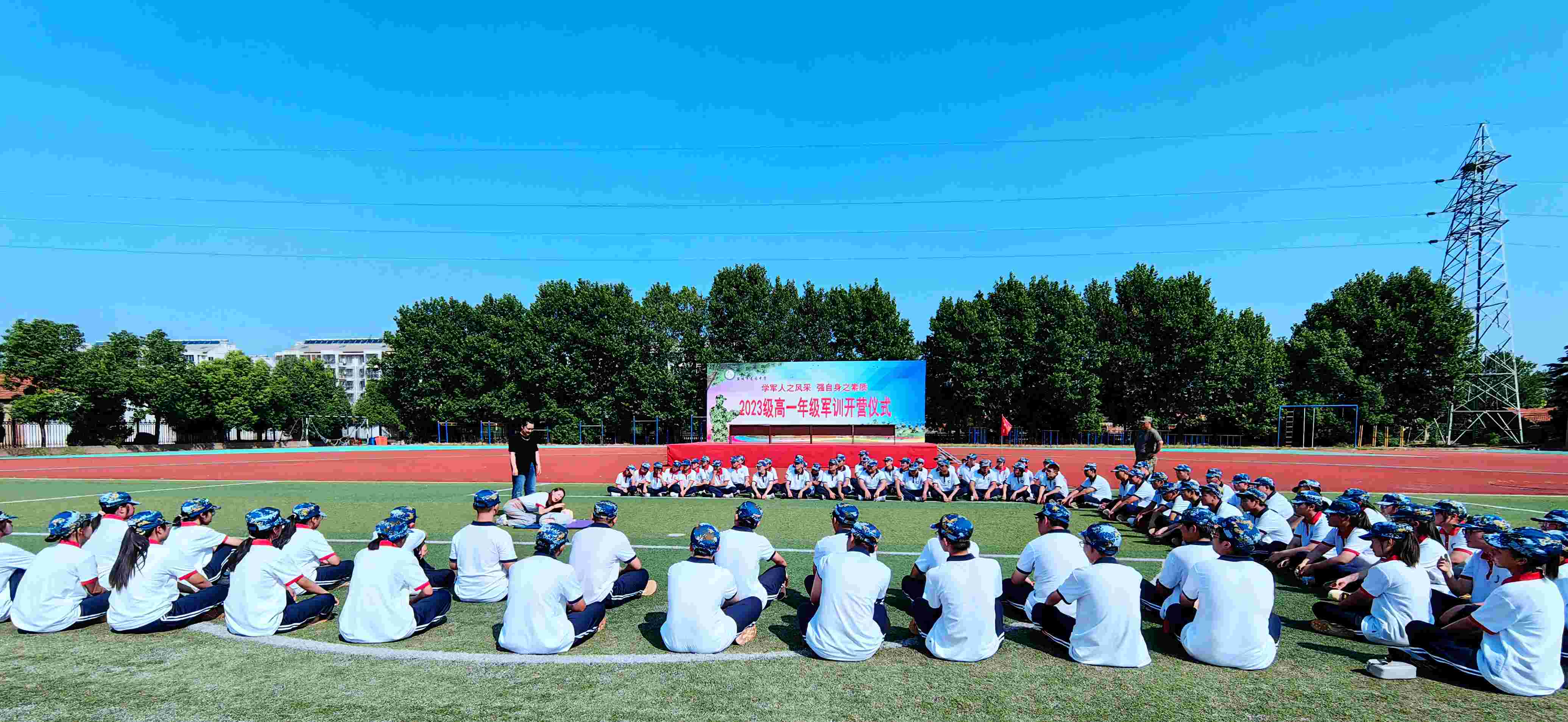 龙冈中学培训现场 (4)(1).jpg