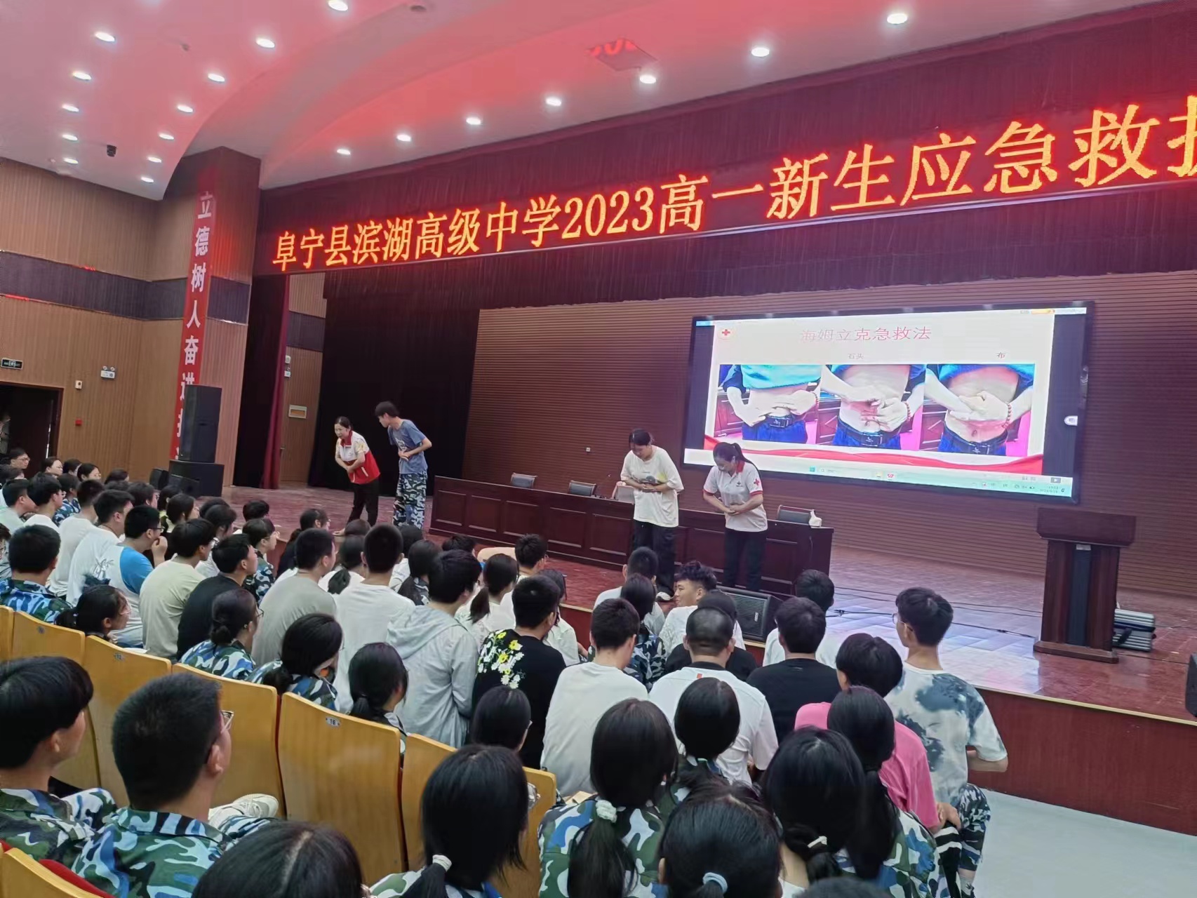 微信图片_20230901164547.jpg