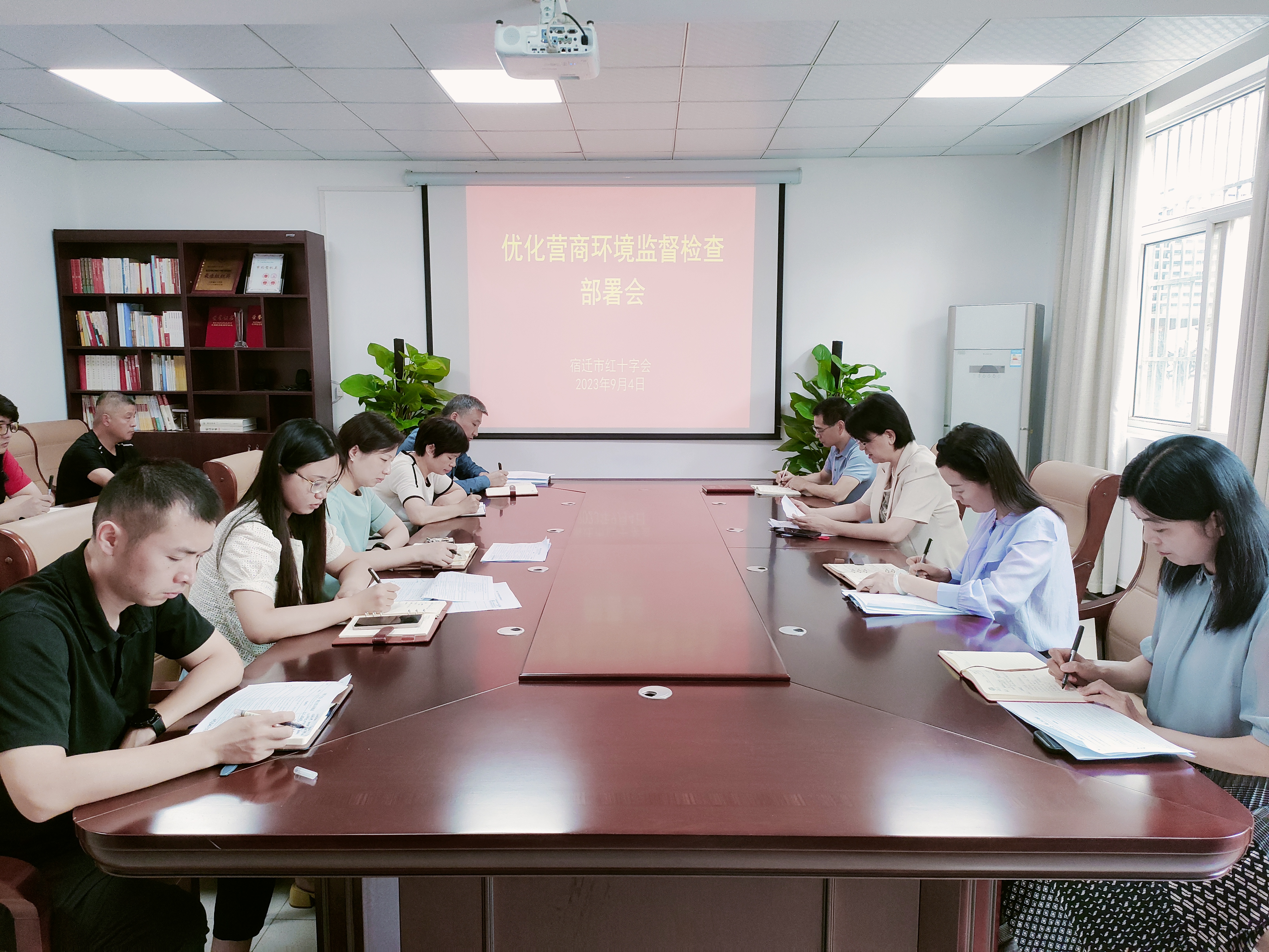 微信图片_20230904102731.jpg