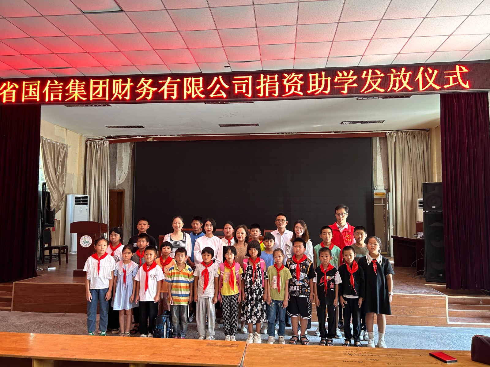 微信图片_20230904112731.jpg
