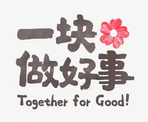 微信图片_20230905103331.jpg