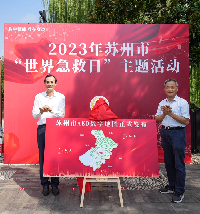 微信图片_20230907103410_副本.jpg