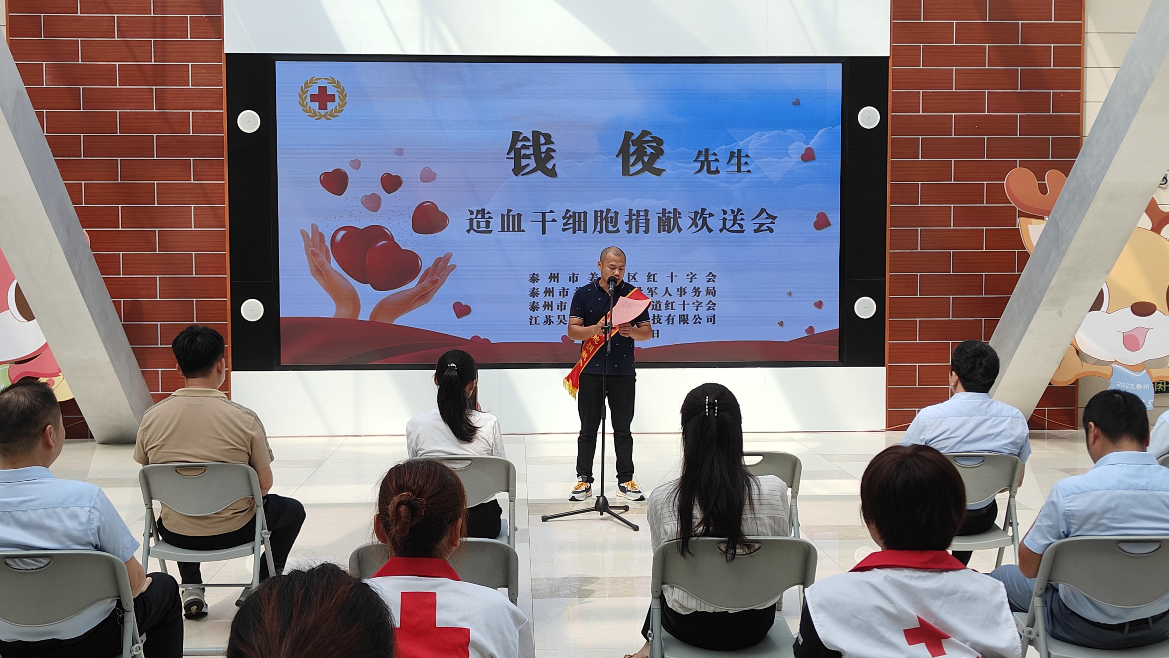 微信图片_20230906152427.jpg