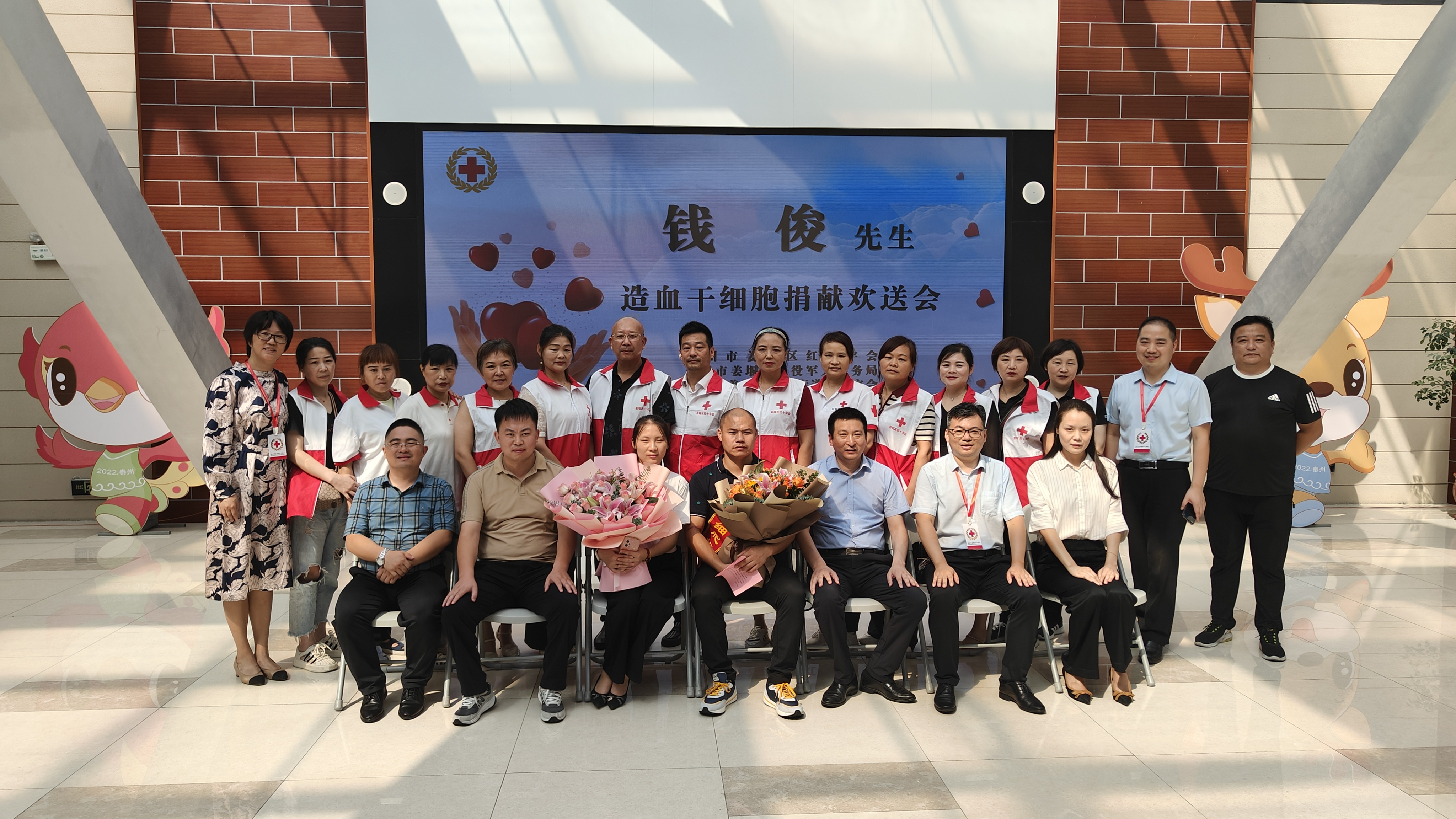 微信图片_20230906152423.jpg