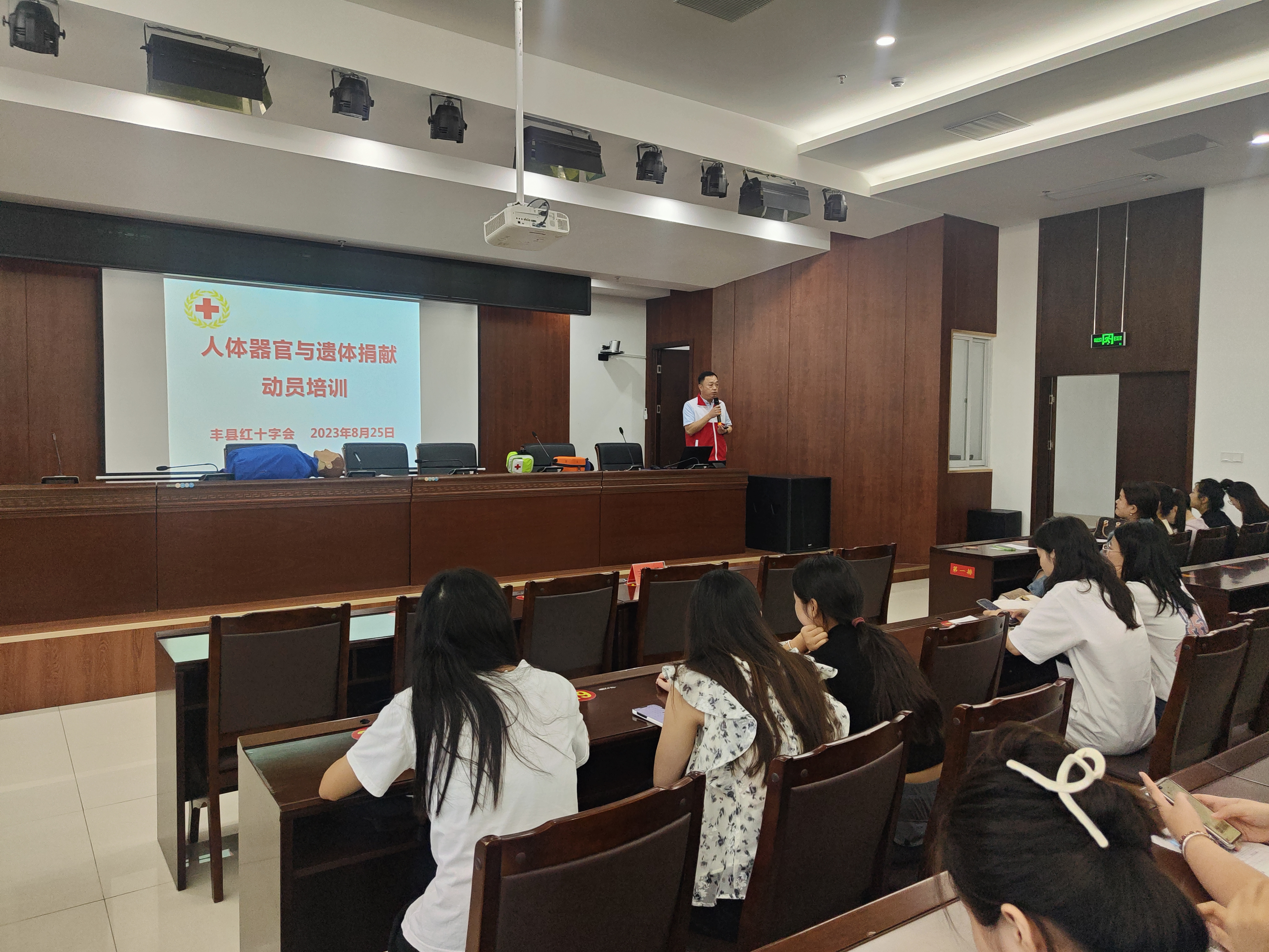 微信图片_20230825101313.jpg