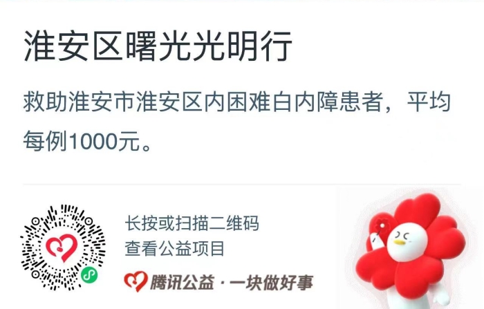 2aba68f6f4e0fa6f2413ba494431e73_副本.jpg