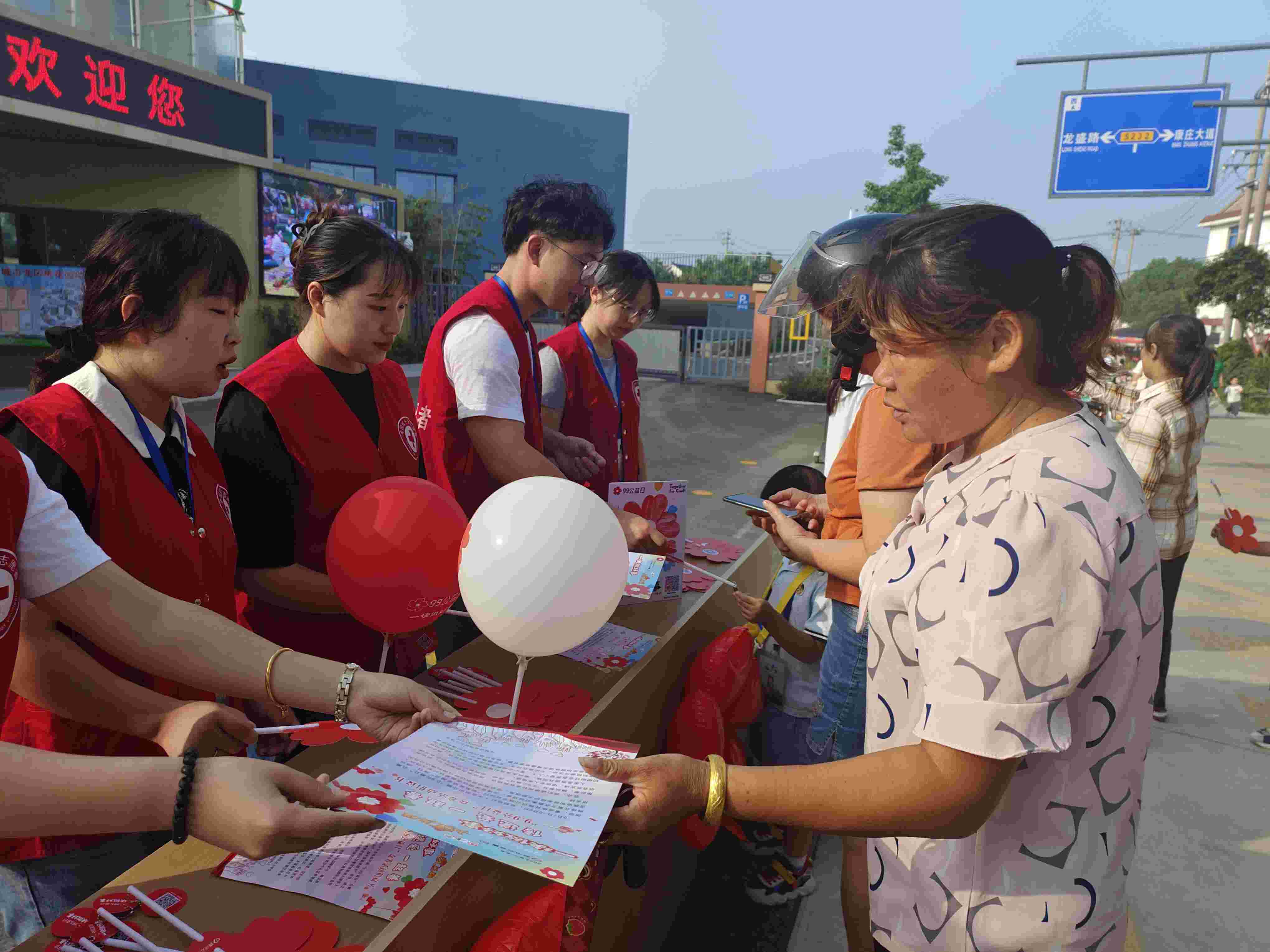 微信图片_20230907154442(1).jpg