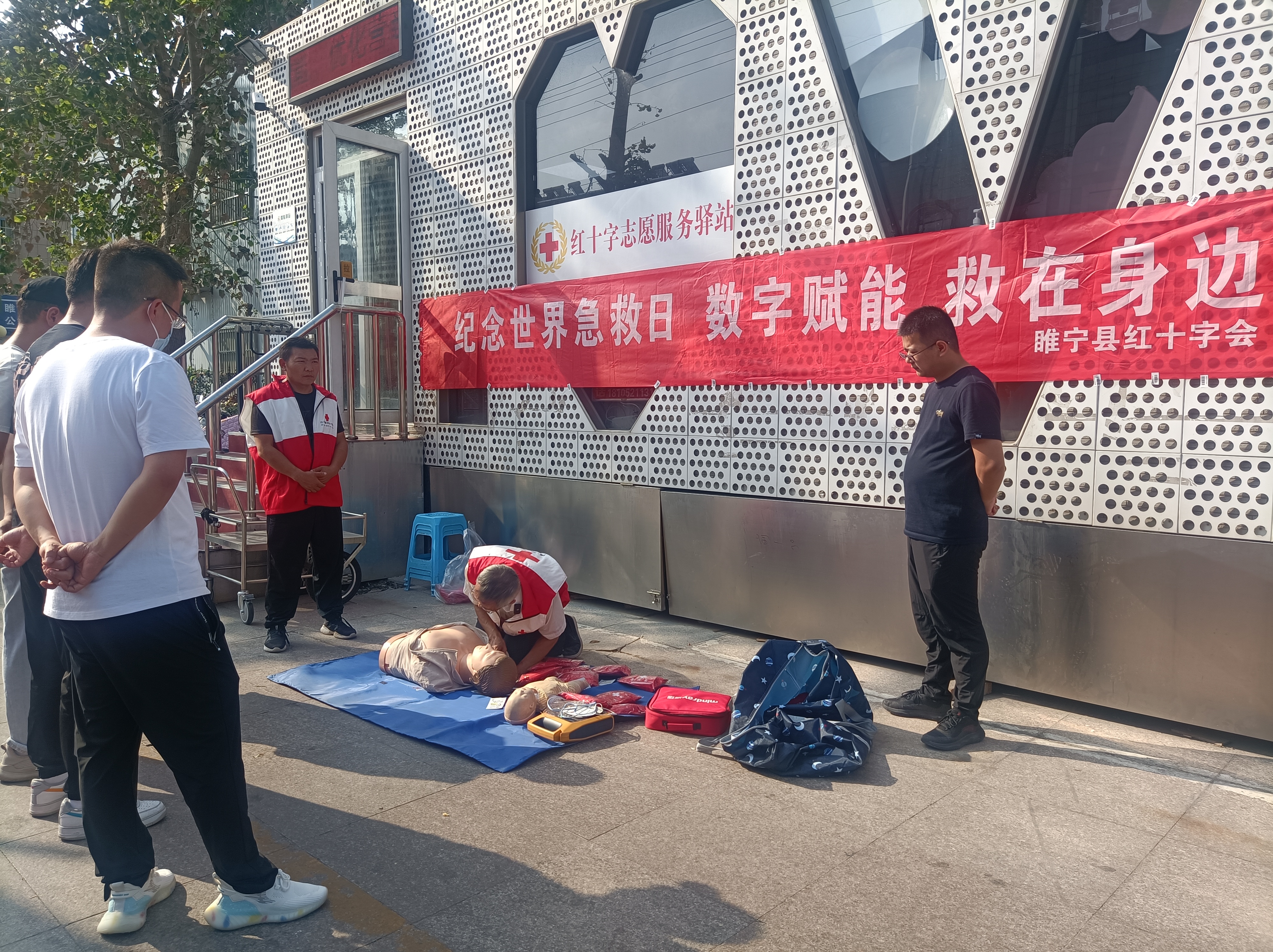 微信图片_20230909182914.jpg