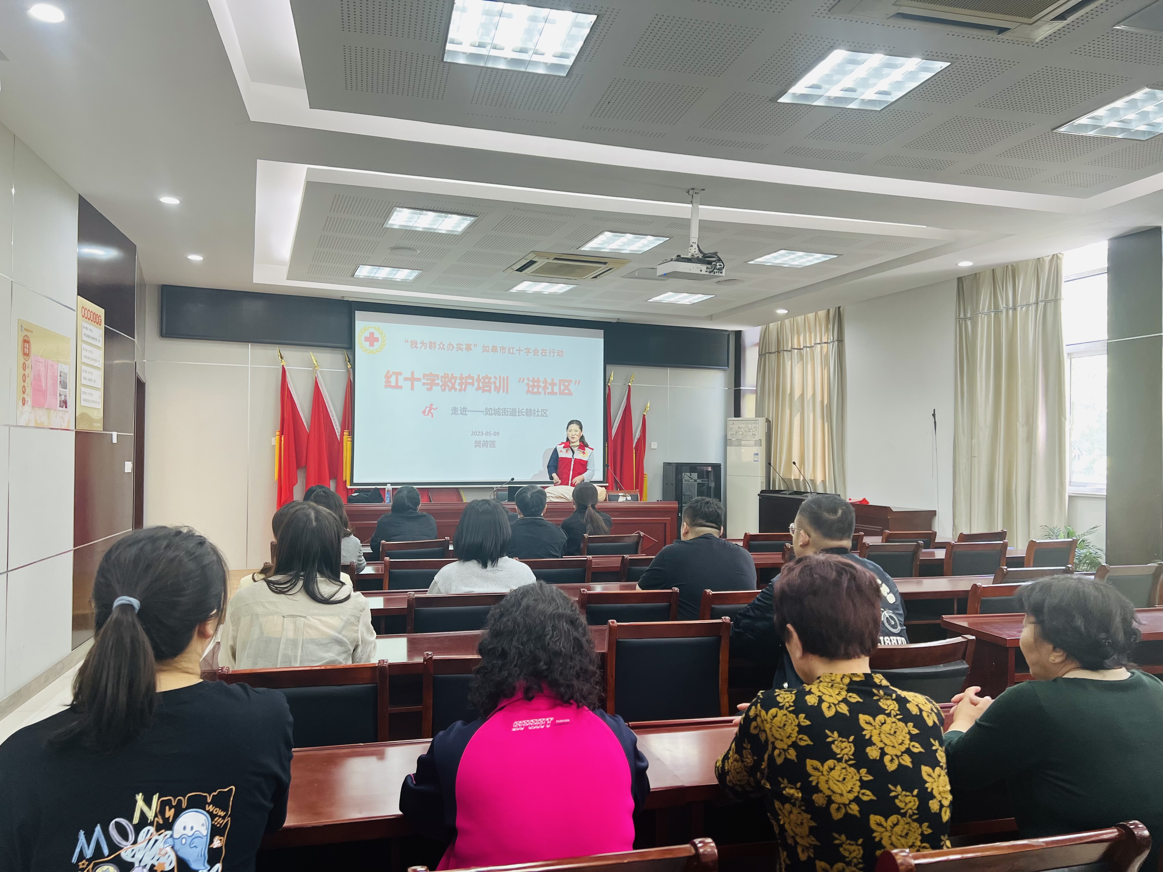 微信图片_20230908091259.jpg