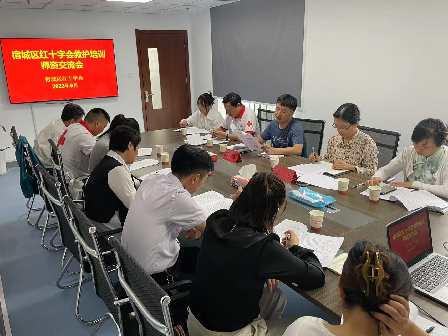 微信图片_20230912171311.jpg