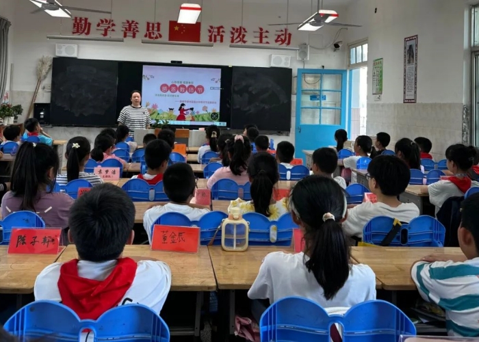 微信图片_20230911113043_副本.jpg