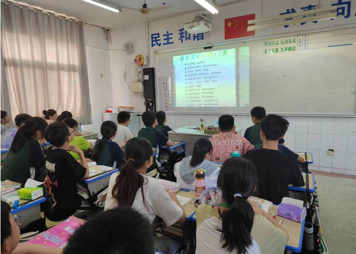 微信图片_20230911113451_副本.png