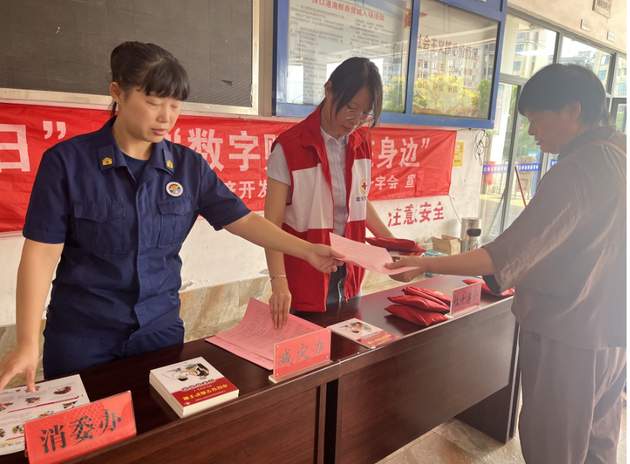 微信截图_20230914162447.png