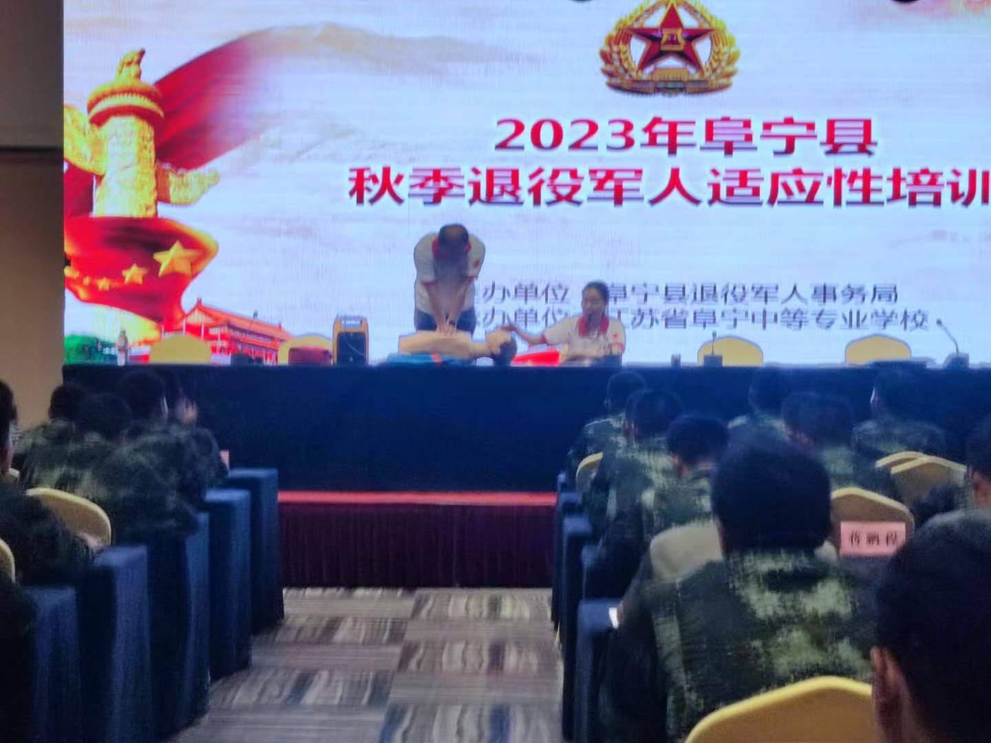微信图片_20230919145956.jpg
