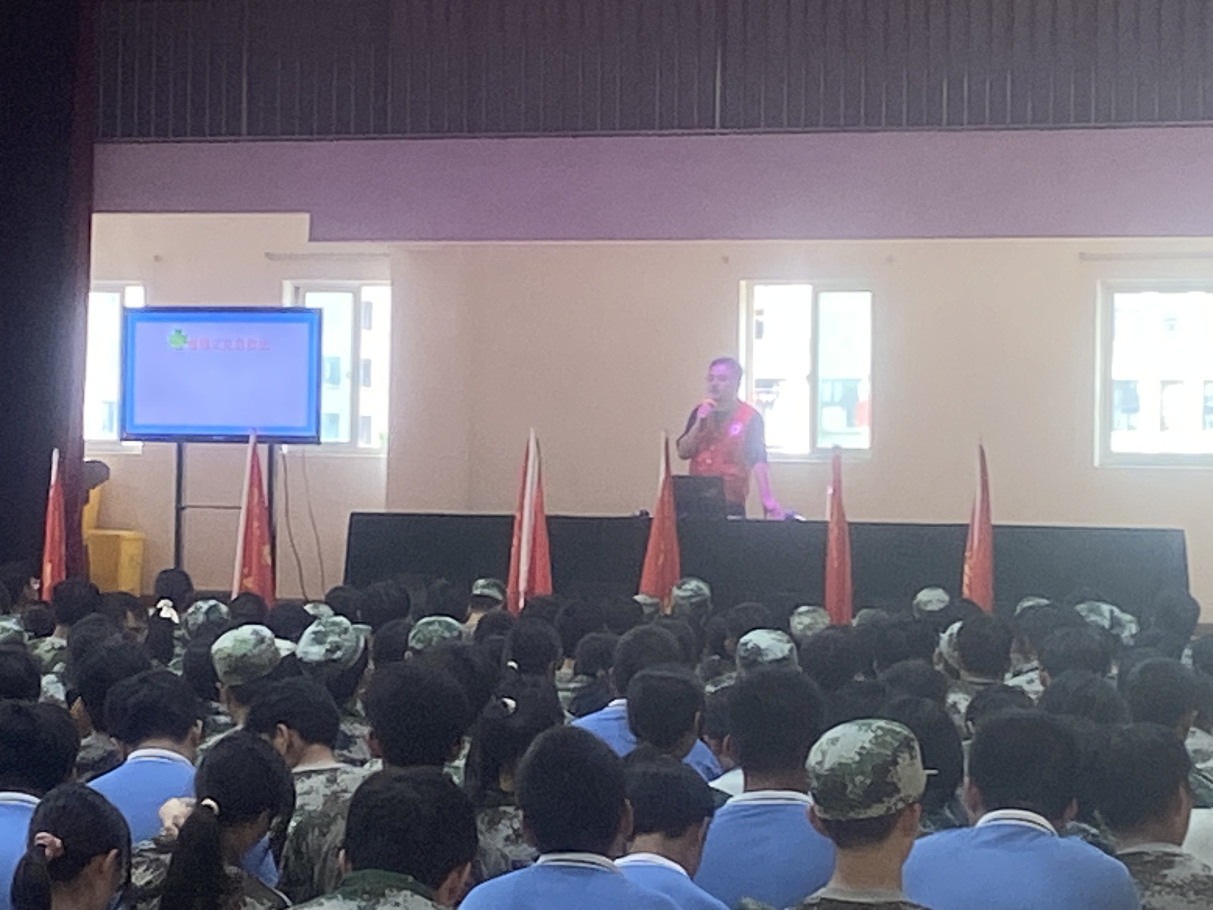 微信图片_20230920090917.jpg