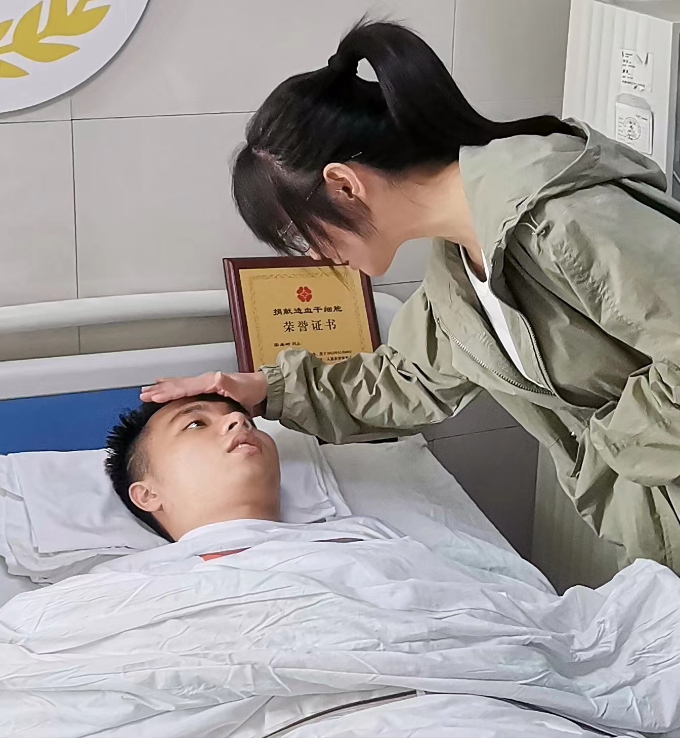 微信图片_20231108133443.jpg