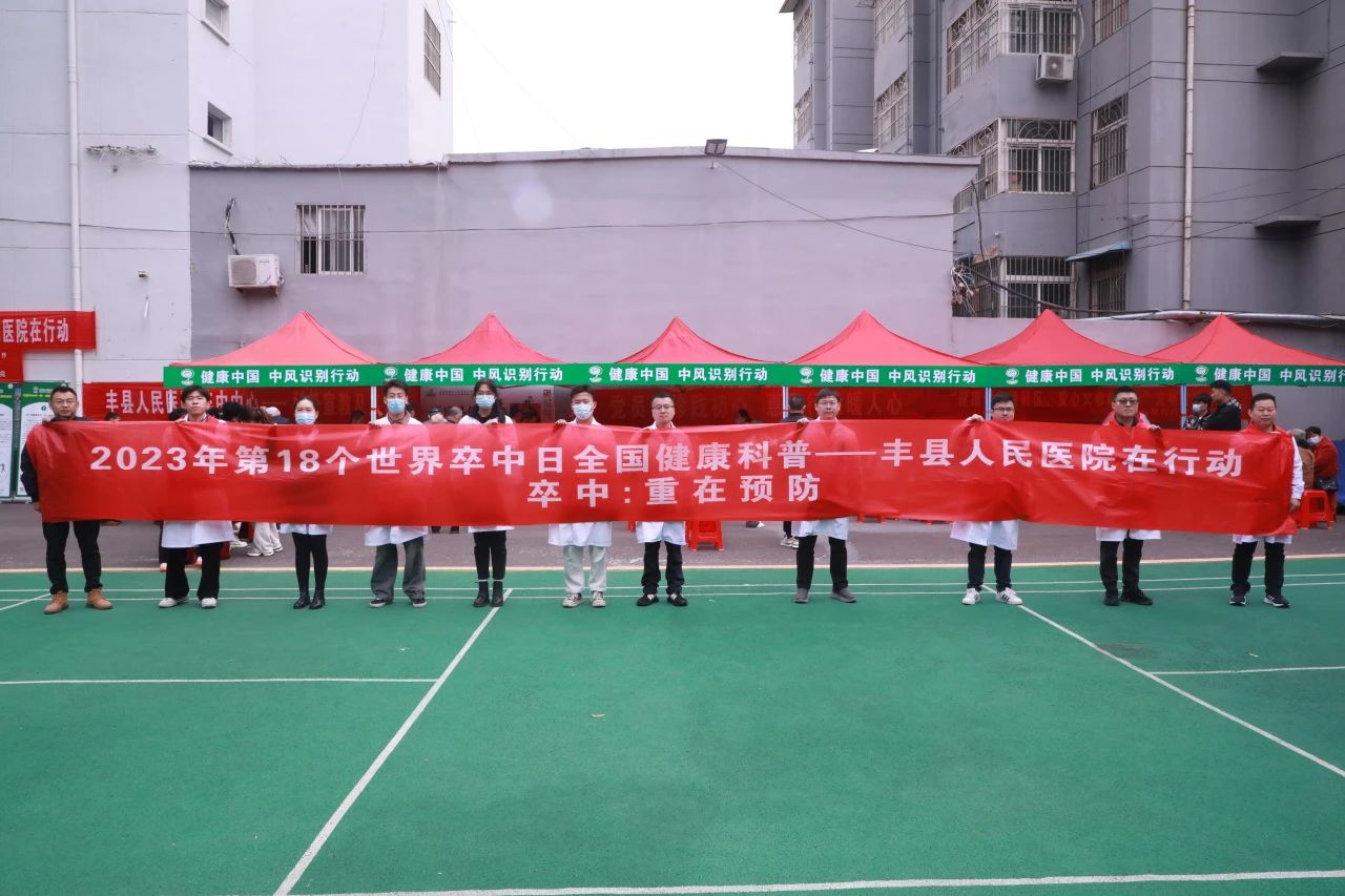 微信图片_20231123103622.jpg