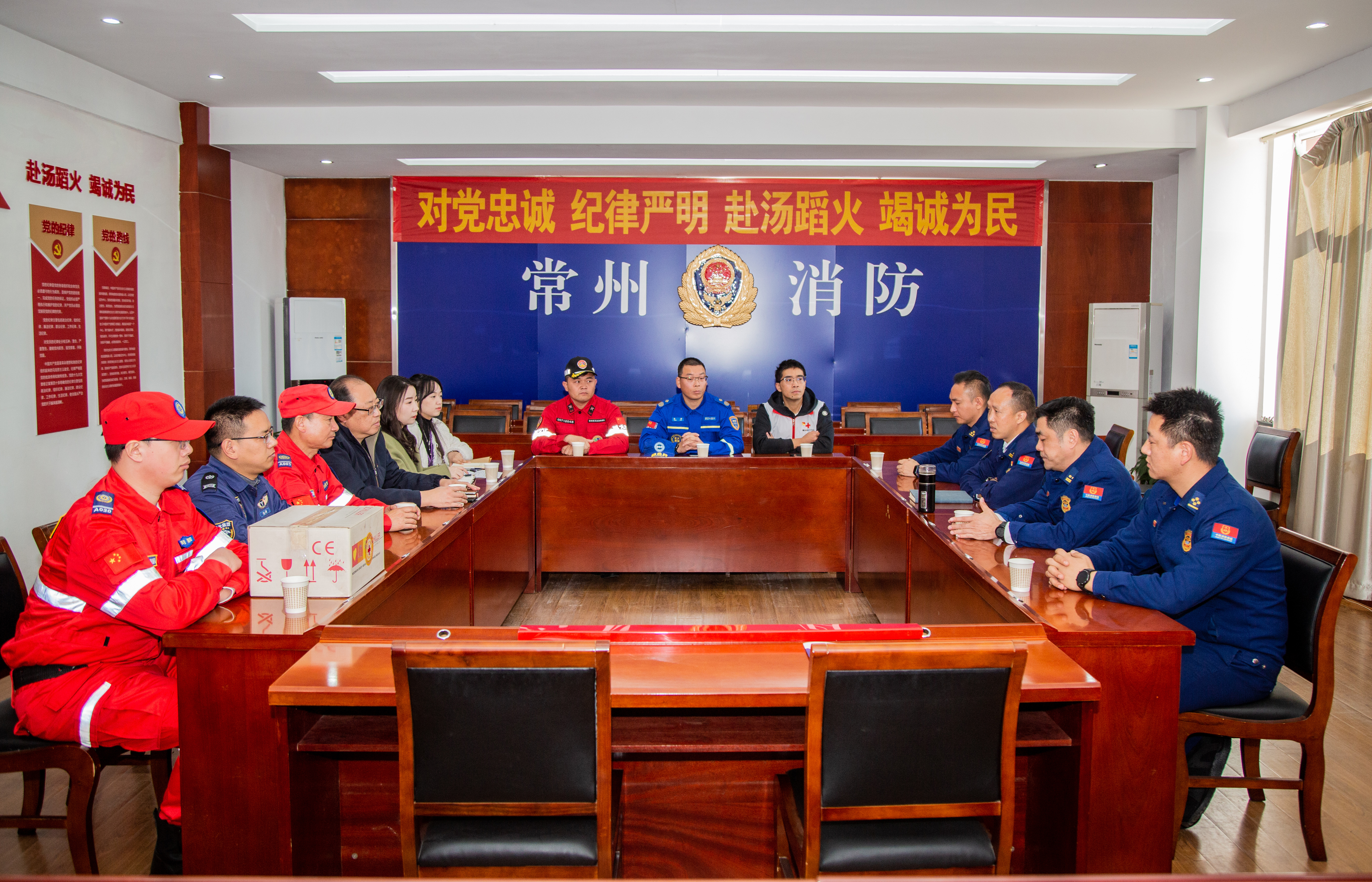 微信图片_20231211152022.jpg