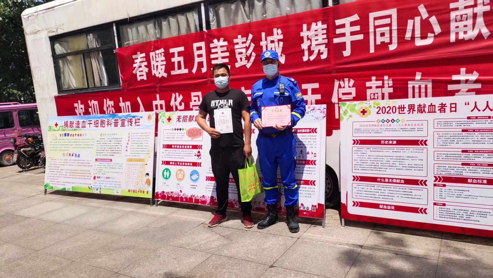 微信图片_20231208204714.jpg