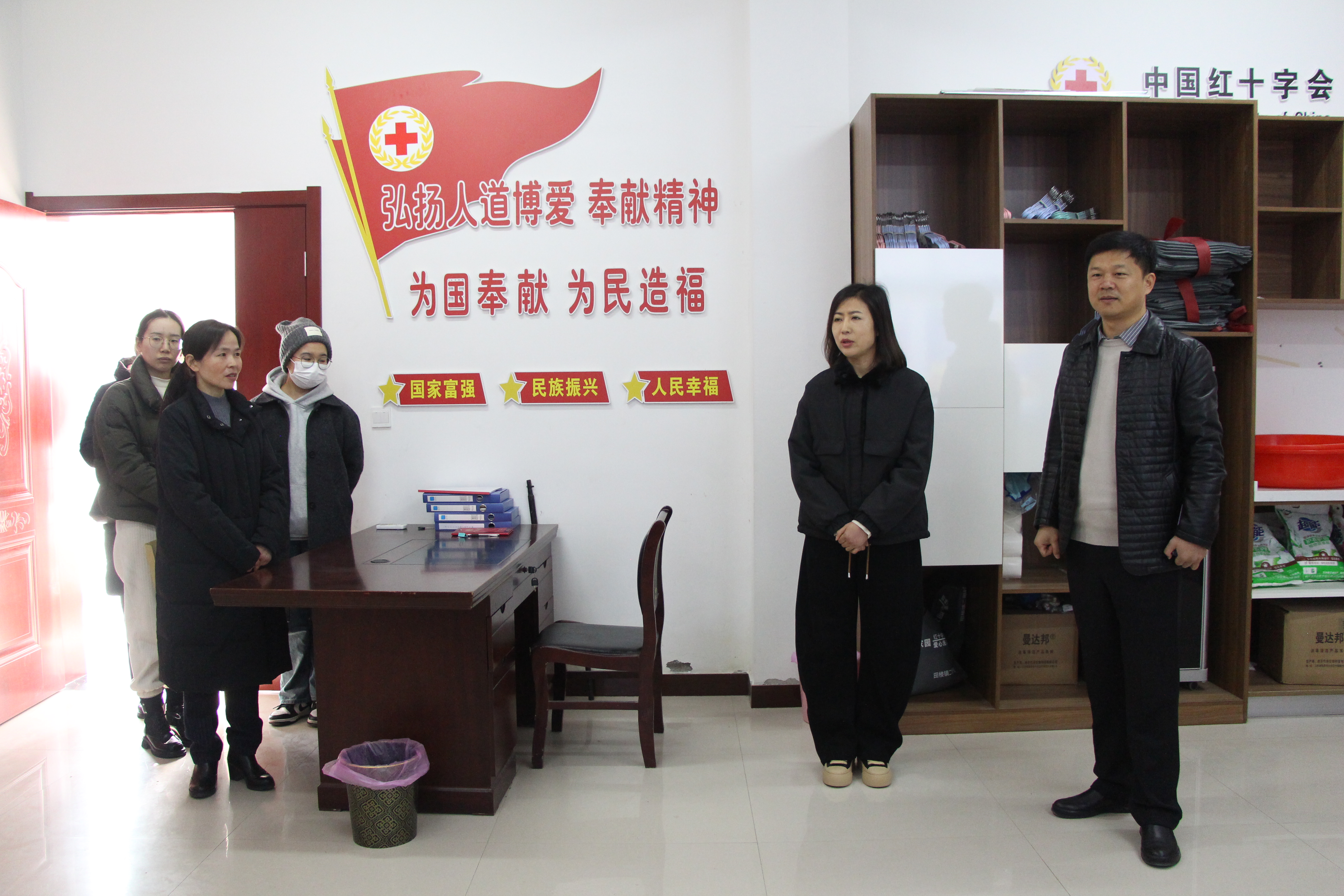 微信图片_20231228160904.jpg