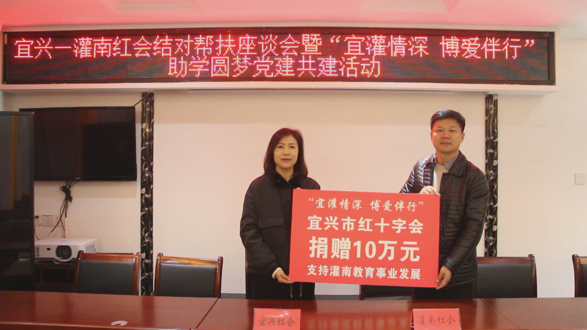 微信图片_20231228160616.png