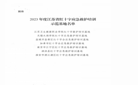 9237eb5573f8426483b95cedcb881f71.png