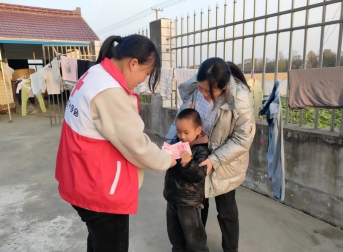 微信截图_20231229152239.png
