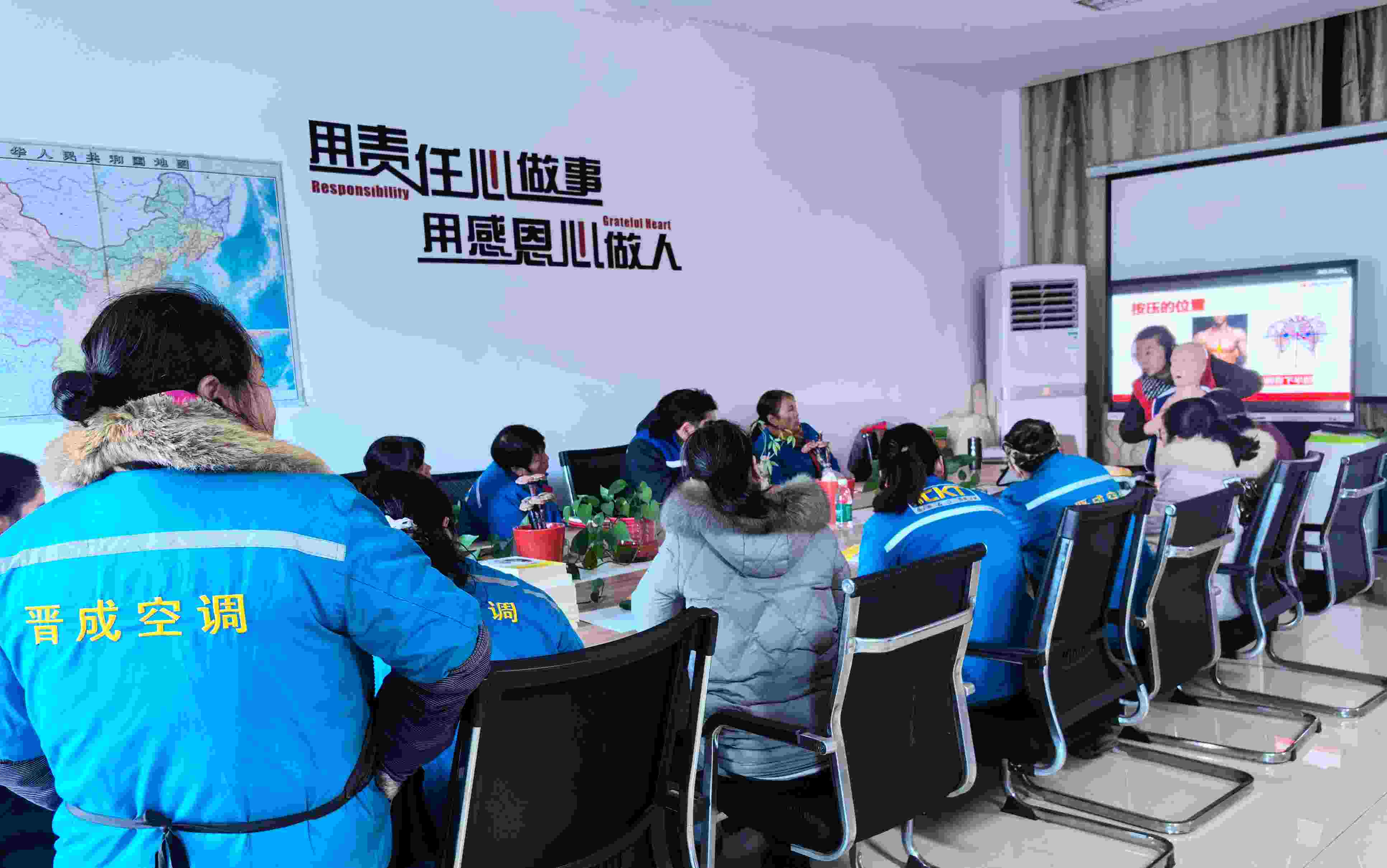 培训现场 (5)(1).jpg