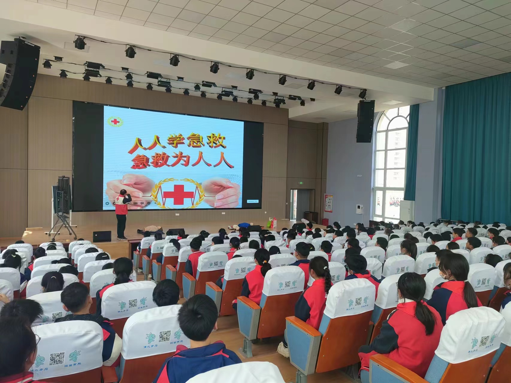 微信图片_20230328182204.jpg