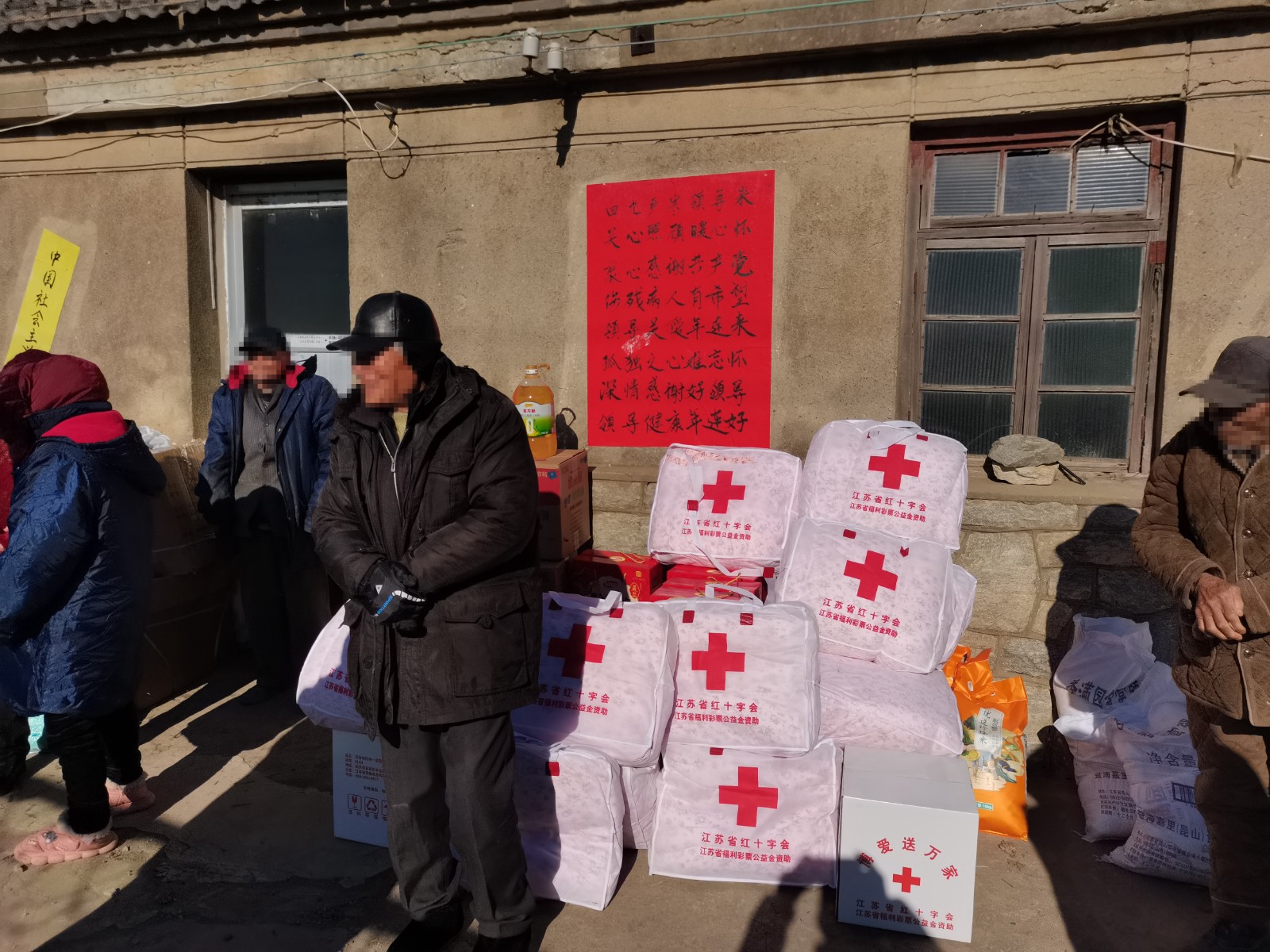 微信图片_20240123151411.jpg