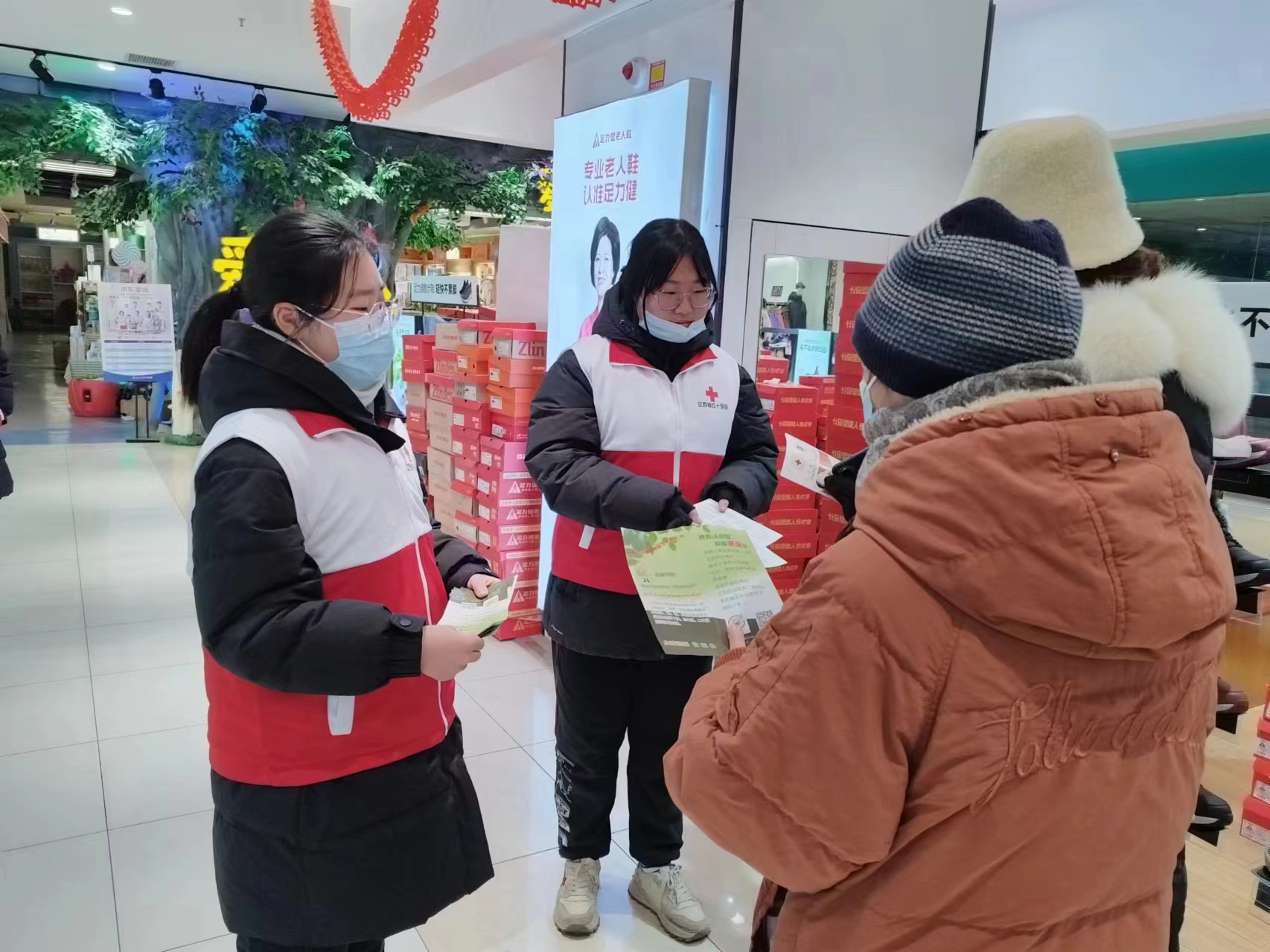 微信图片_20240131143111.jpg