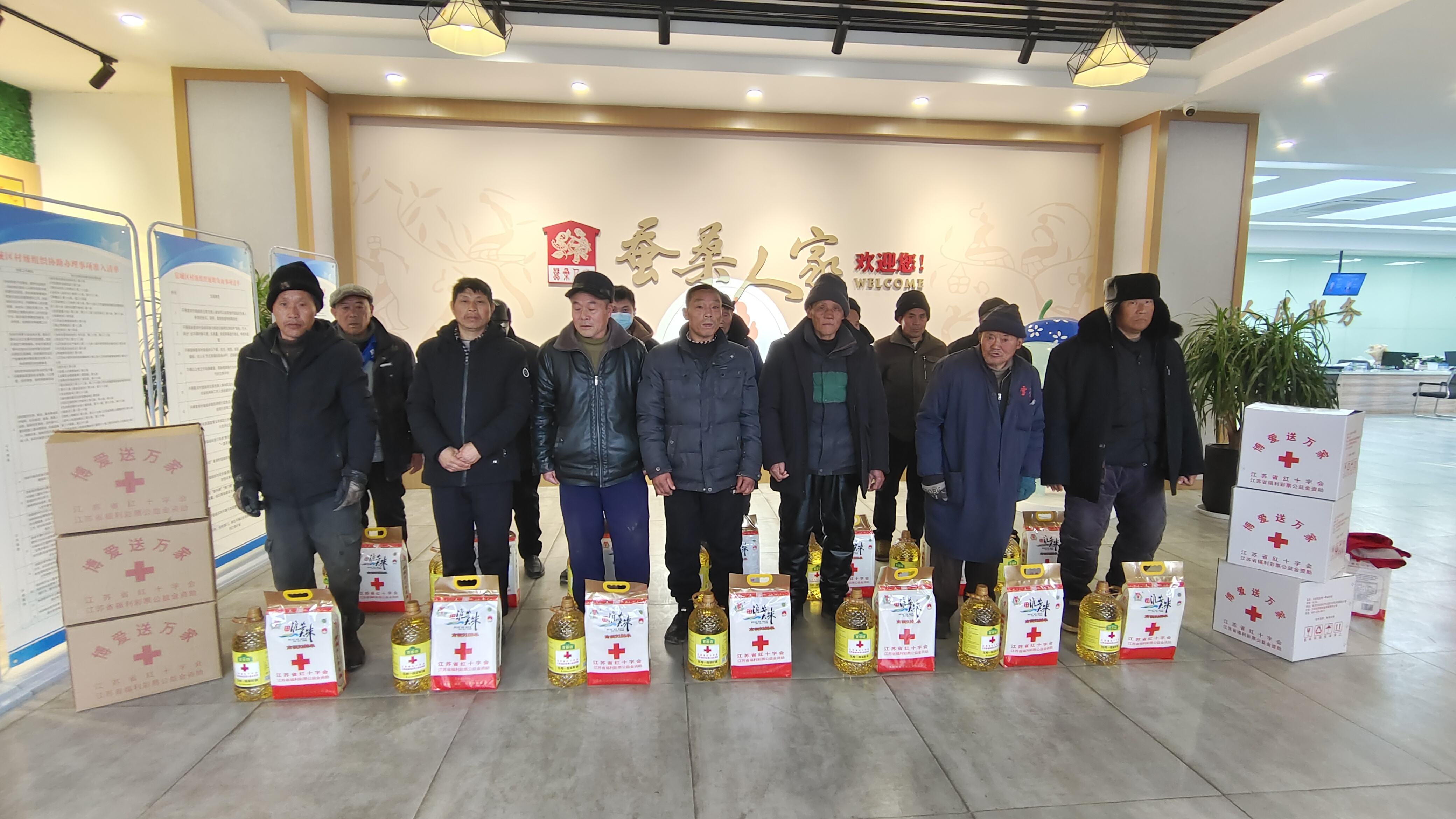 微信图片_20240204155157.jpg