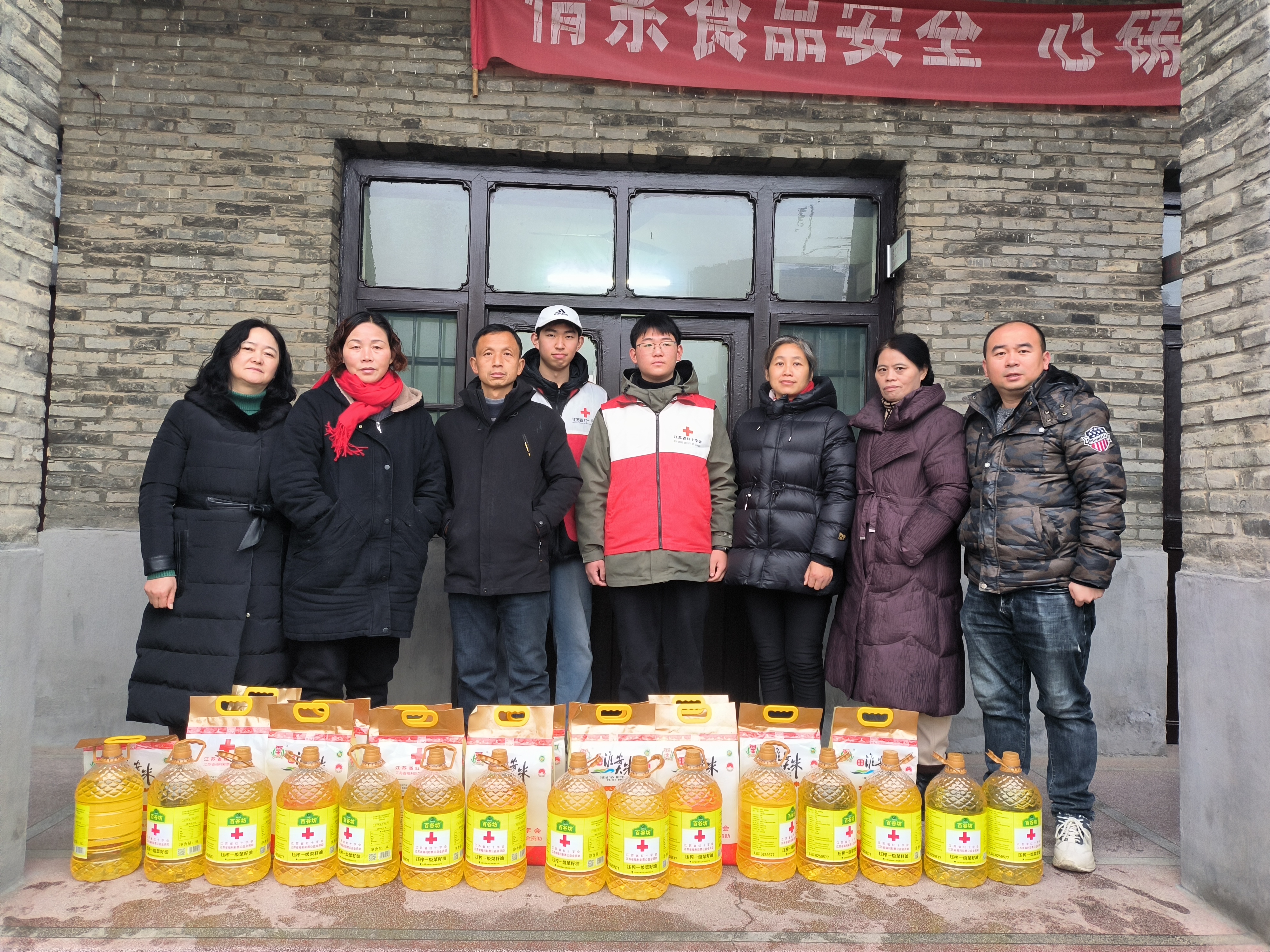 微信图片_20240202162345.jpg