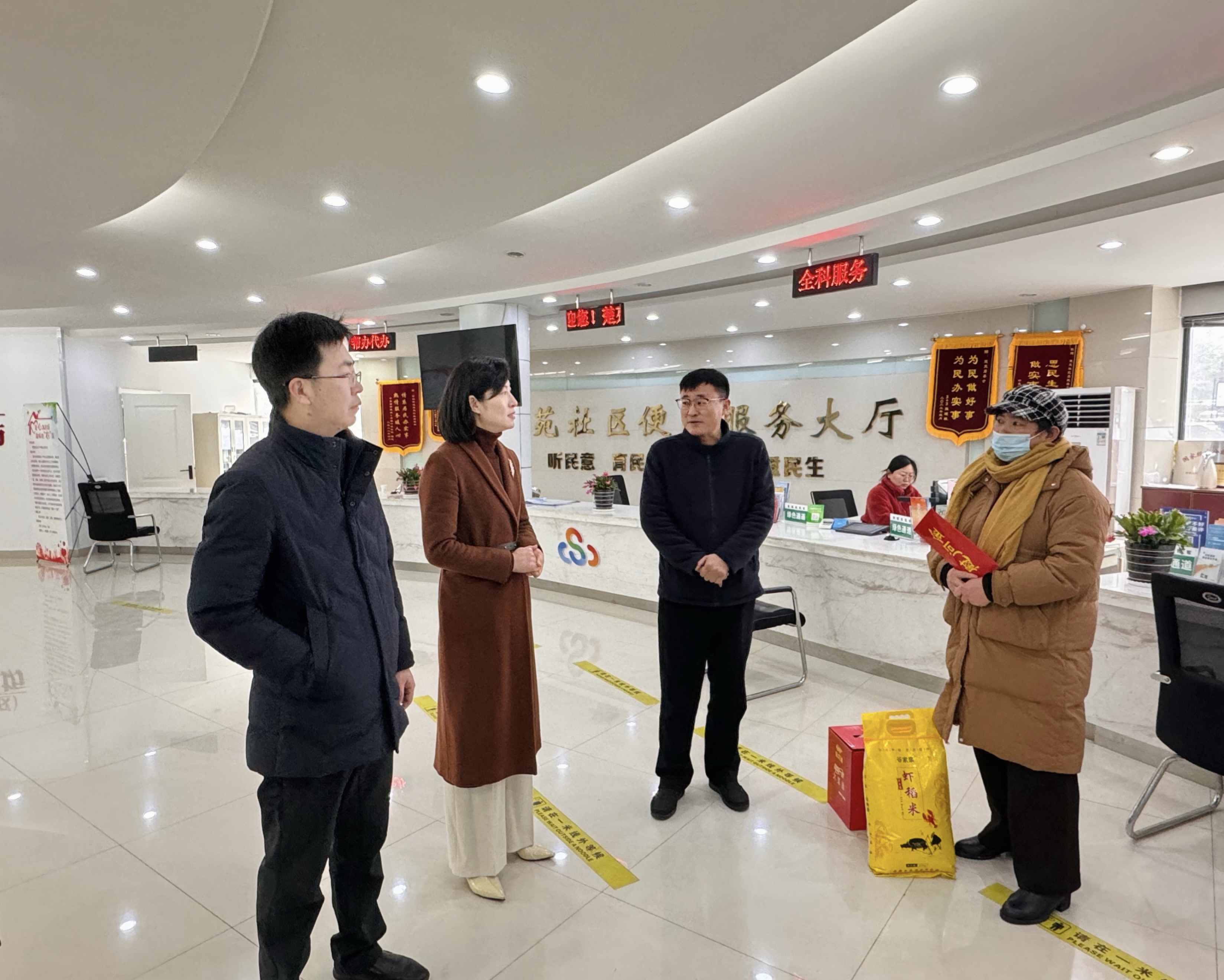 微信图片_20240218143922.jpg